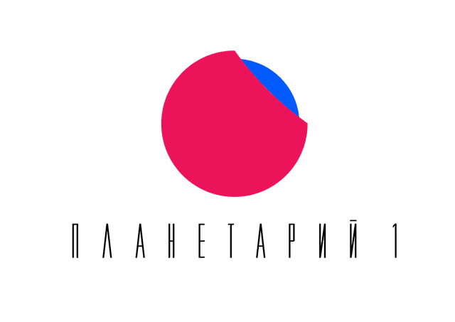 название компании